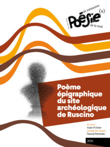 Poème épigraphique du site archéologique de Ruscino — Trabucaire